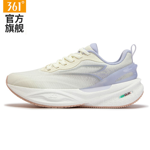 361速湃CQT2.0跑步鞋女透气网面