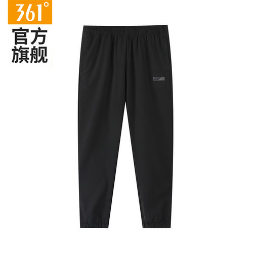361运动长裤男裤宽松休闲束脚