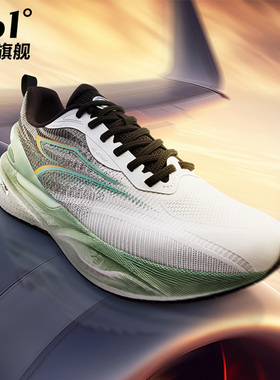 361速湃CQT2.0跑步鞋男鞋2025冬季新款专业缓震跑鞋透气运动鞋男