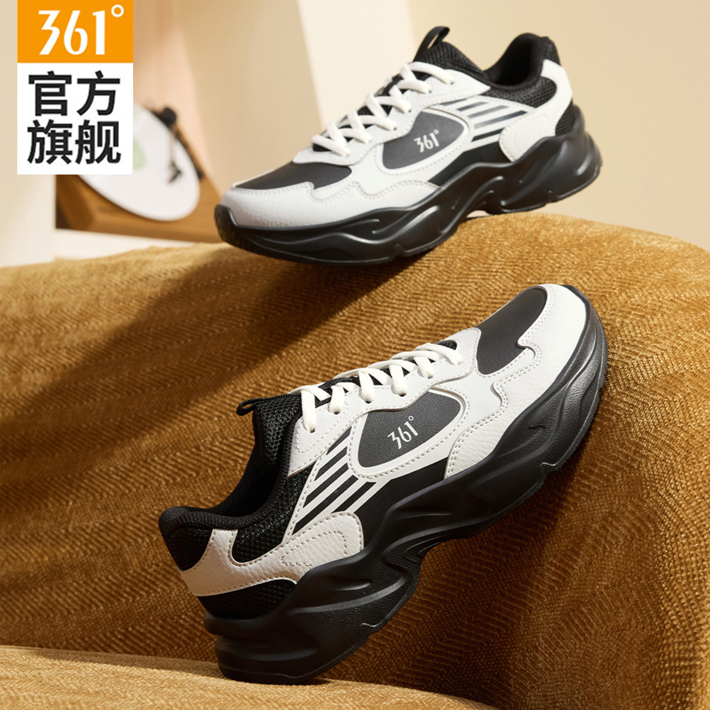 361云卷运动鞋女鞋防水皮面轻便