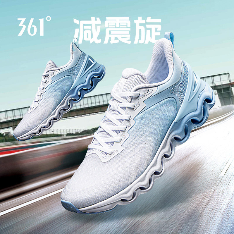 361男鞋运动鞋男款2026新款夏季网面透气轻便休闲鞋减震跑步鞋子