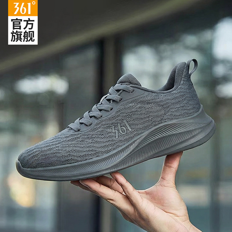 361运动鞋男鞋2026新款春夏网面透气跑步鞋子男款减震软底休闲鞋