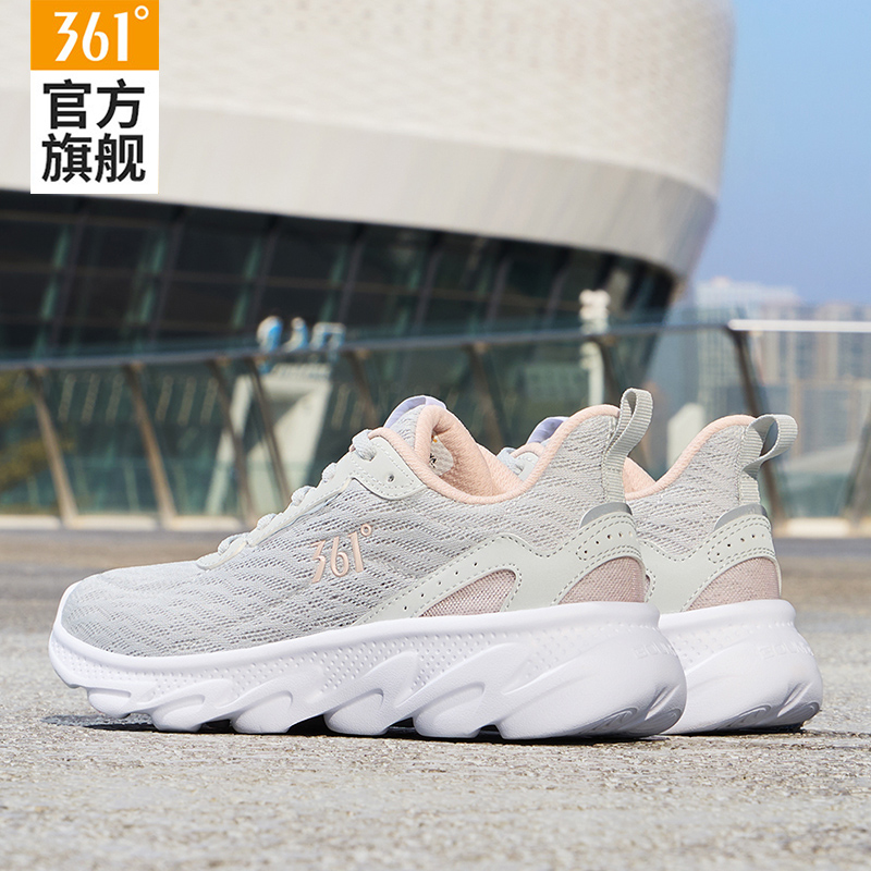 361女鞋运动鞋女款2025夏季新款网面透气休闲鞋子轻便减震跑步鞋