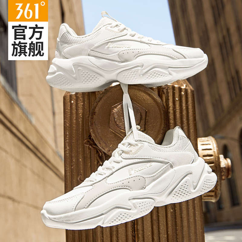 361女鞋2026春夏新款防水软底运动鞋女士皮面轻便百搭休闲老爹鞋