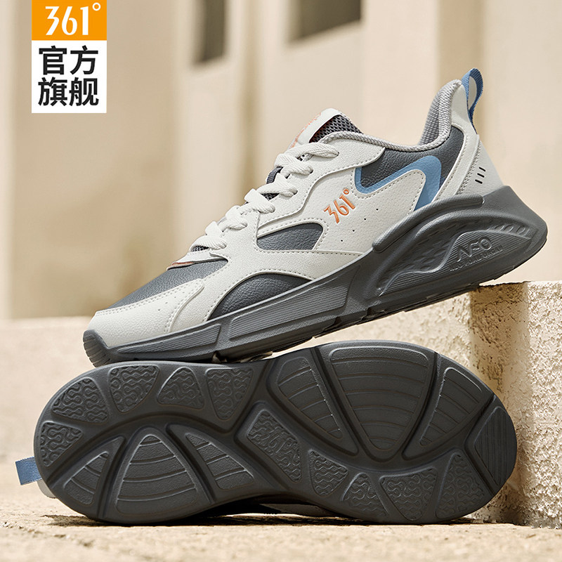 361男鞋运动鞋2026秋冬新款皮面鞋子防水减震跑步鞋男软底休闲鞋