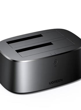 绿联15972/USB3.0双盘位硬盘阵列底座二合一线支持脱机拷贝CM198