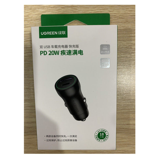 绿联-双口车载充电器pd20w+usb18w快充车充绿标CD215 黑色 一个