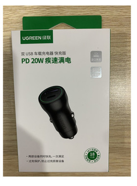 绿联-双口车载充电器pd20w+usb18w快充车充绿标CD215 黑色  一个