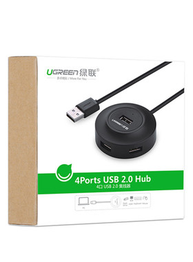 绿联USB2.0 4口 HUB集线器带供电接口分线器一转四CR106圆形黑/白