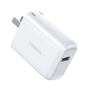 绿联-华为超级快充单口折叠脚白色22.5W快充头兼容18W充电头10V2.25A款=CD179