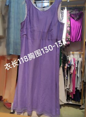 外贸特大欧码胸围130紫色拼接无袖背心亚麻连衣裙
