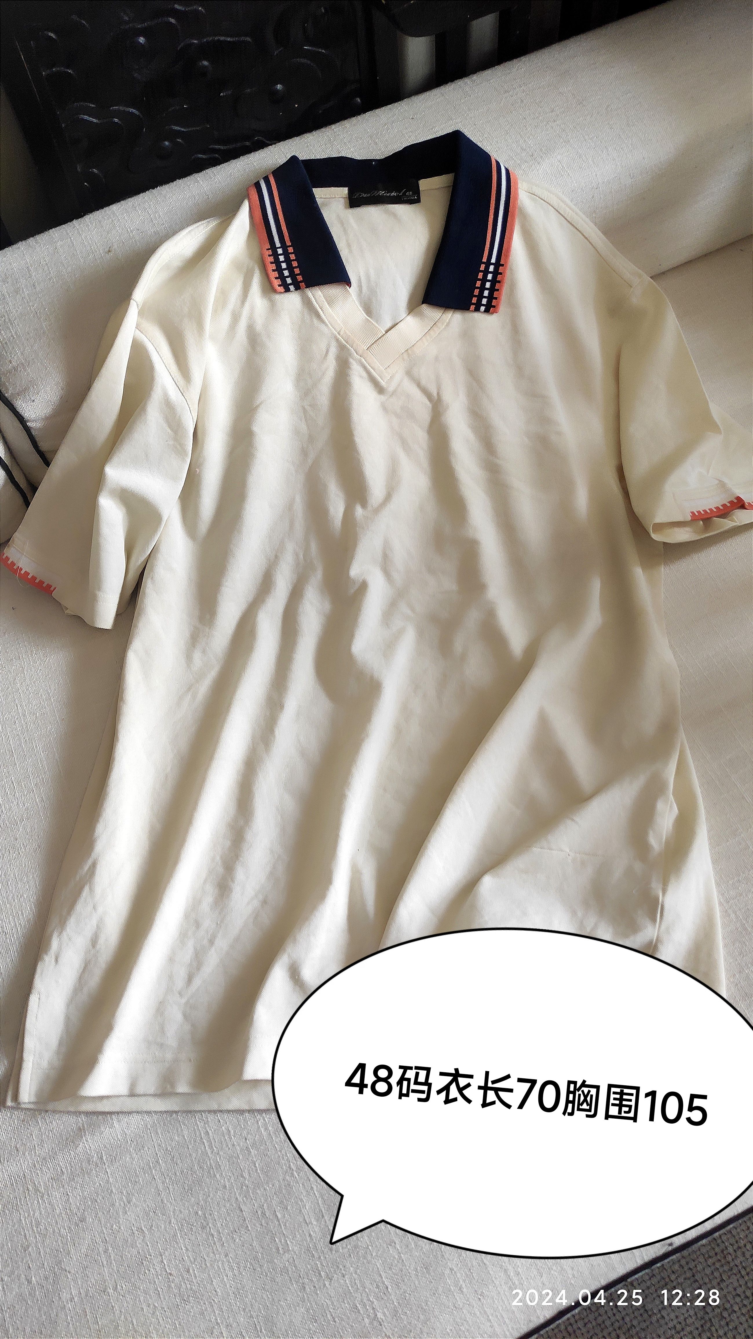 瑕疵品赔钱清仓甩货不退换纯棉翻领V领短袖纯棉T恤男