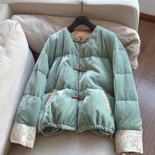 撤柜甩货2025白鸭绒新中式文艺国风新中式人丝提花丝绒羽绒服