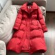 撤柜甩货红色2025新加厚立领翻领可收腰长款 休闲羽绒服红色