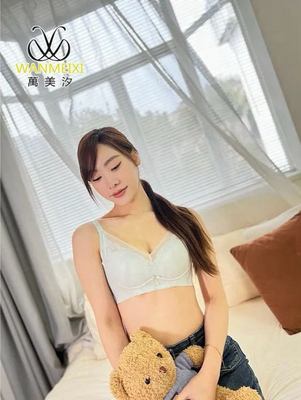 万美汐2025新款83077水滴B杯内衣女小胸聚拢显大收副乳防下垂文胸