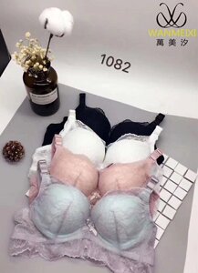 万美汐1082厚A杯无钢圈调整型文胸      包邮
