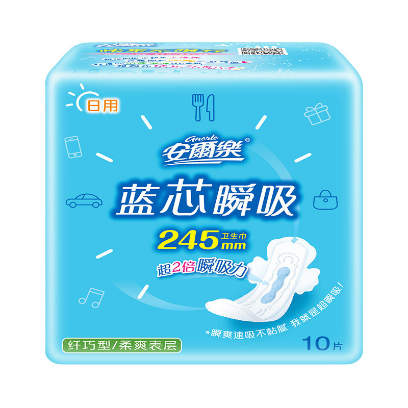 安尔乐卫生巾蓝芯体验柔爽网面纤巧超薄日用姨妈10片多省10包免邮