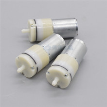 微型直流370气泵 鱼缸增氧泵 气泵小气泵电机气泵5V12V24V