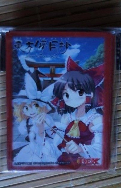 【黑猫卡牌】游戏王-妹套- 东方 project 儚月抄 灵梦 魔丽莎 限