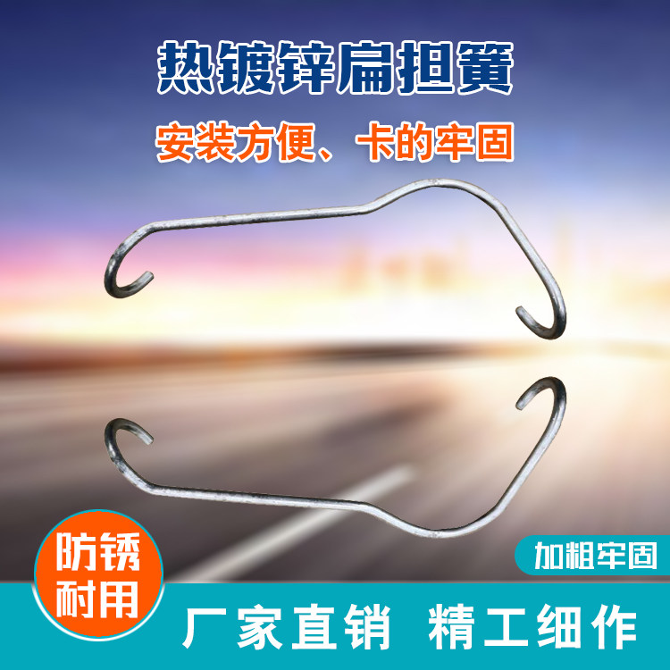 包邮蔬菜温室大棚配件管压膜卡槽钢丝卡扣单钩固定器扁担簧三件套