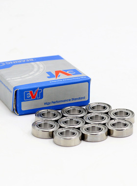 德国微型小轴承693 694 695 696 697 698 699 634 635 636 637638