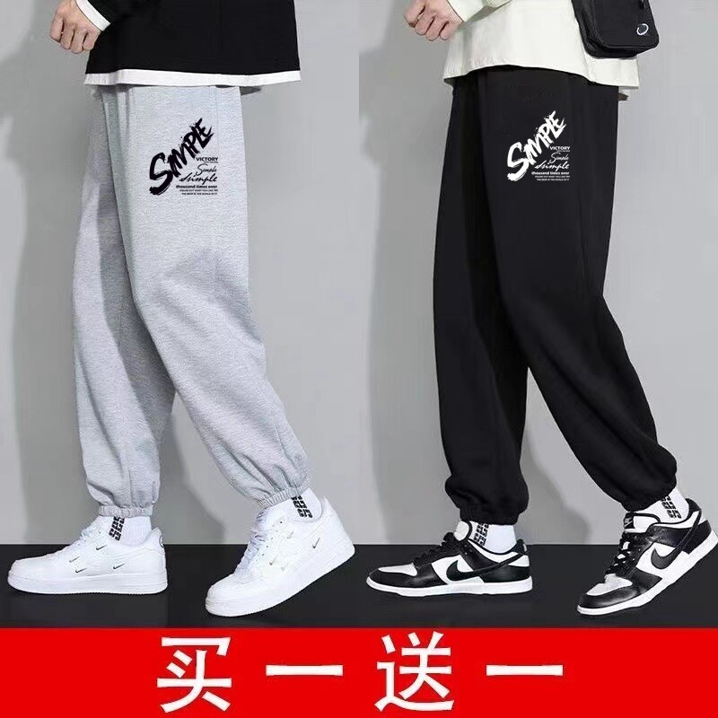 青年卫裤男士2025新款运动时尚系列男装裤子休闲束脚学生流行长裤