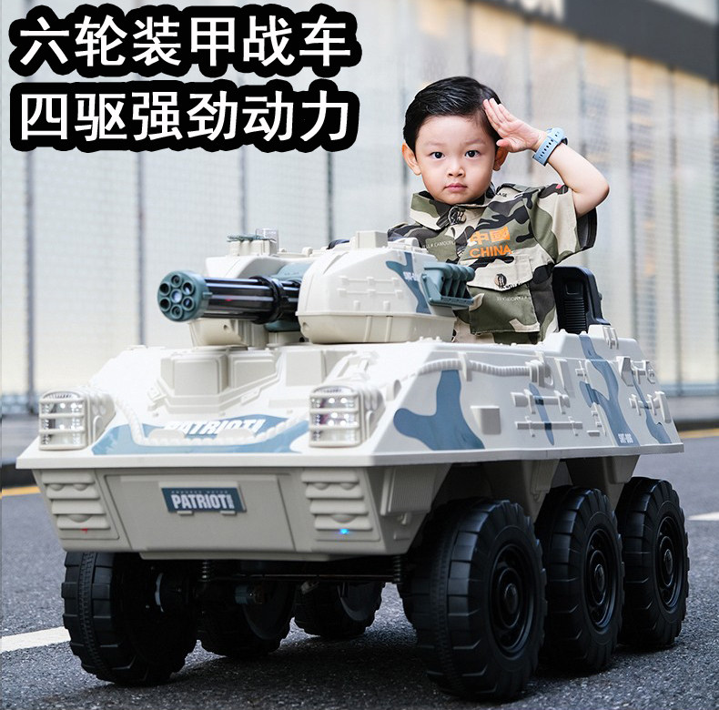 儿童电动坦克车越野遥控可坐人