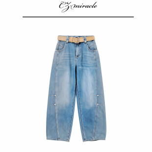巨藏肉 藏肉小能手 牛仔裤 2843c 海岛棉弯刀裤
