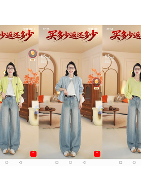 【带钻版～拉风】“精研6个款”/海岛棉/带钻弯刀牛仔裤JZ-2920c