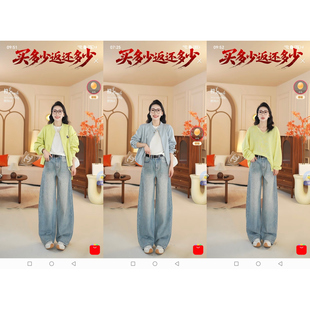 【带钻版～拉风】“精研6个款”/海岛棉/带钻弯刀牛仔裤JZ-2920c