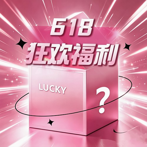 【定制～老钱裤】“快拍，会涨价”/ JZ-5277c