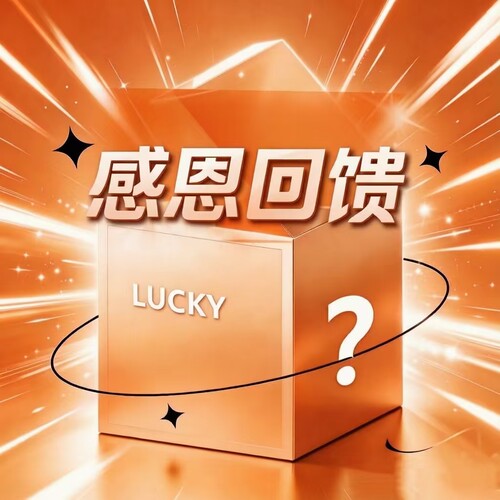 【胯型收割机】三伏天可穿(超薄)/  JZ-5359c