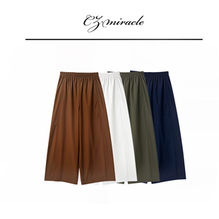 三角绣花 品牌订单 茧型九分裤 休闲裤 2970c 奶油裤