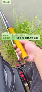 鱼竿硅胶缠把带手把套防滑防电易清洁硅胶龙骨自带杆止鱼竿把套