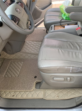 丰田普瑞维亚专用全包围脚垫新/老款Previa大霸王Estima丝圈脚垫