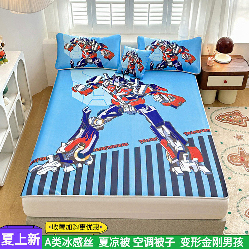 擎天柱牛奶冰丝凉席可机洗夏天空调席子定制儿童夏季床单床垫男孩,床上用品,冰丝席,淘宝优惠券,粉丝福利购,淘宝优惠卷