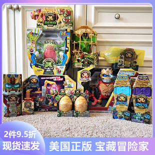 美国Treasure x黄金宝藏外星人解刨恐龙吸血鬼木乃伊寻宝盲盒玩具