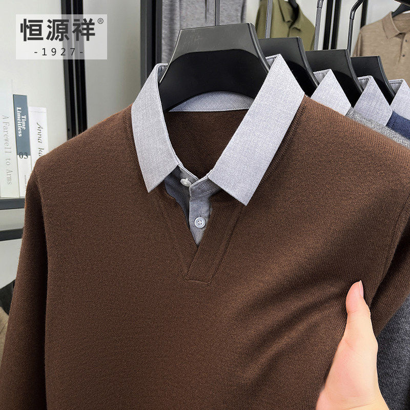 恒源祥毛衣男加厚秋冬季假两件衬衫领针织打底衫中年爸爸男士上衣