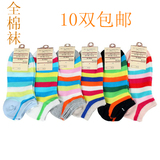 Chaussettes - collants simple - Ref 770385 Image 44