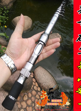 超短节鱼竿迷你落神小矶竿 碳素鱼竿小矶杆海竿鱼杆短节矶竿 包