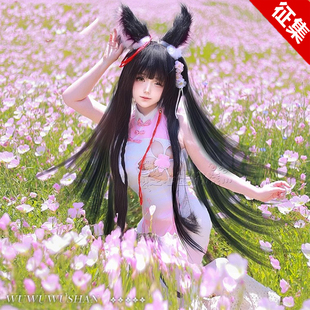 碧蓝航线哈尔福德泳装长门旗袍cos服装私房萝莉女角色扮演二次元