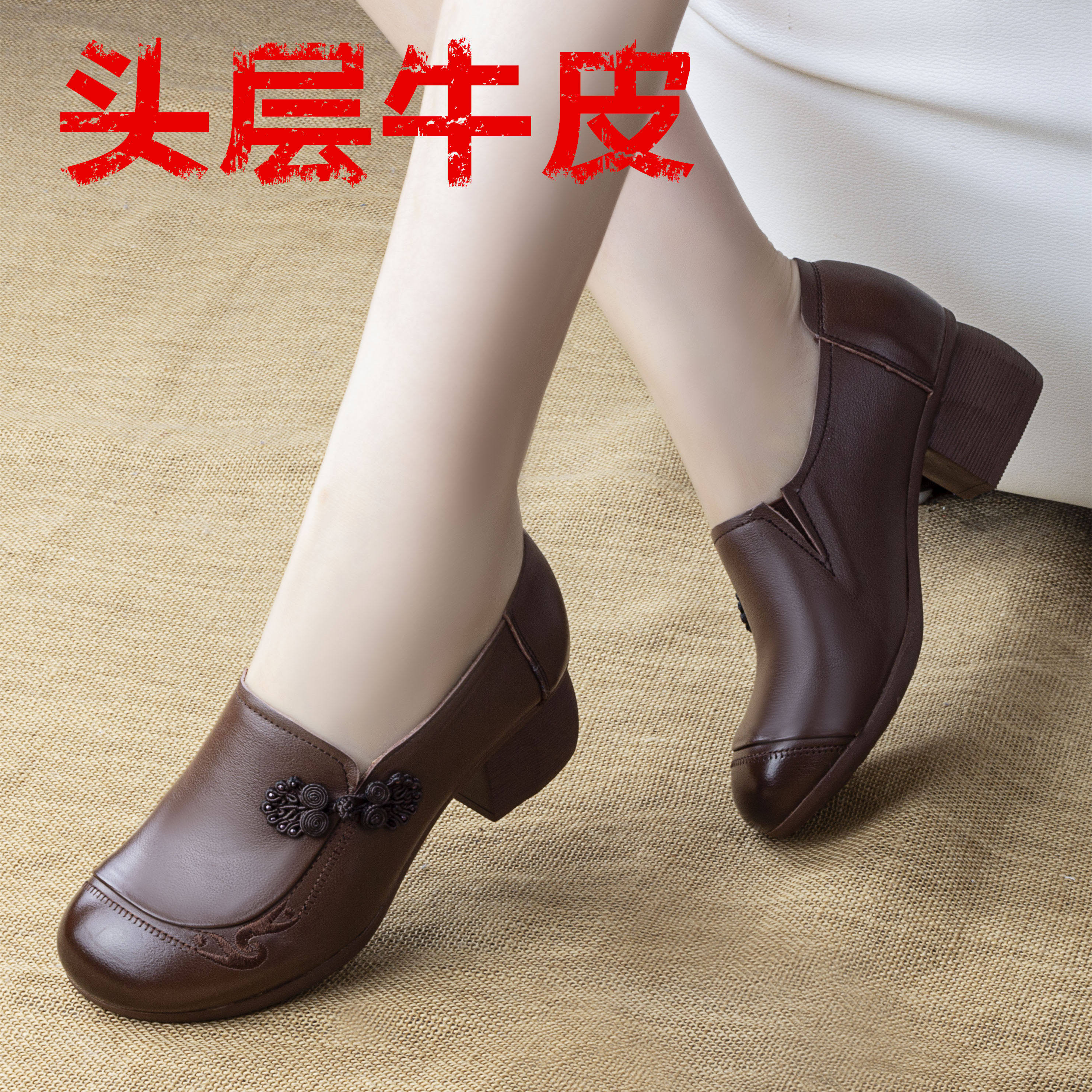 牛皮蝴蝶结妈妈女鞋软底民族风