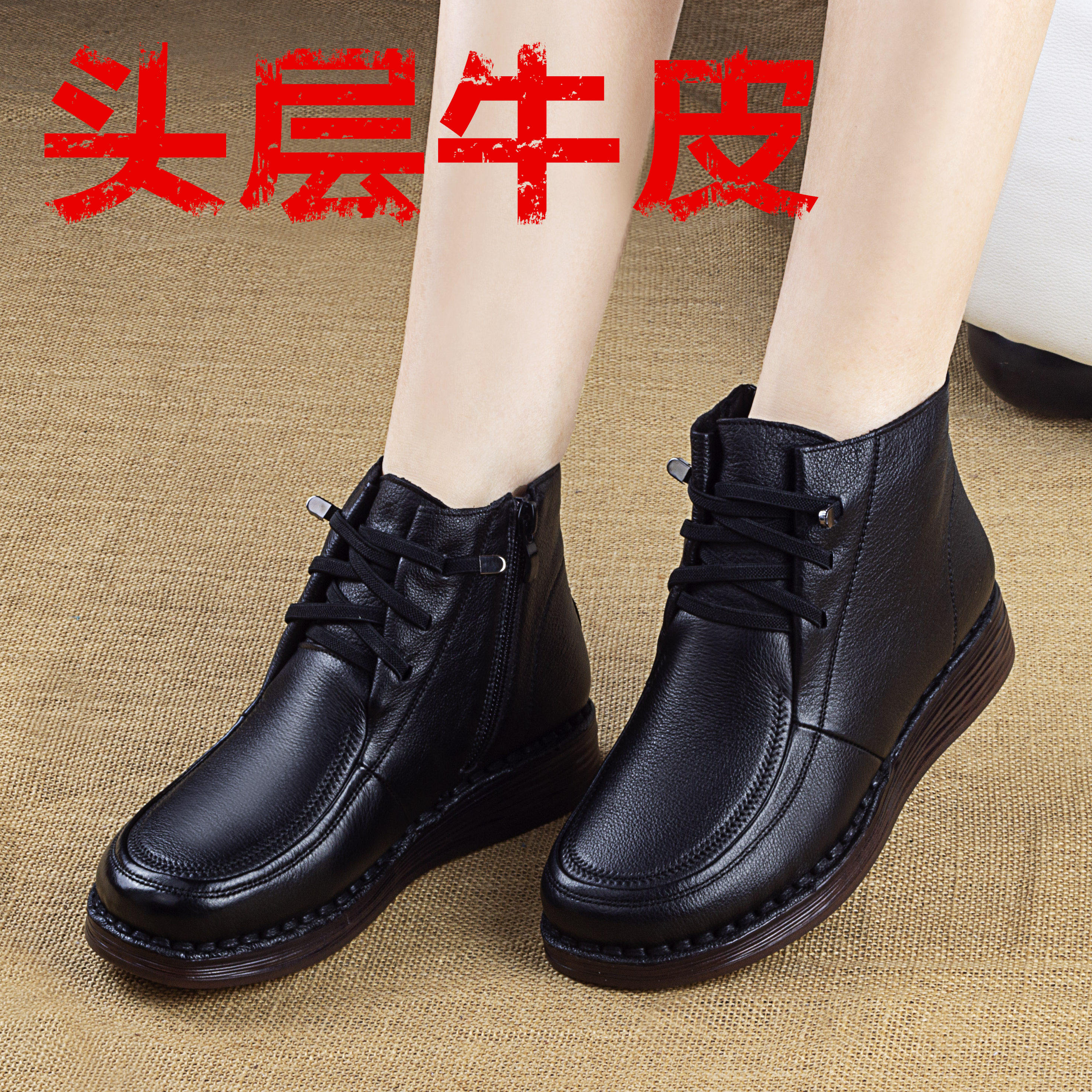 平底马丁鞋2022头层牛皮低筒真皮民族风羊毛棉靴圆头软底妈妈女鞋