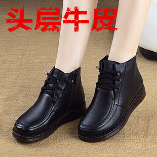 平底马丁鞋2022头层牛皮低筒真皮民族风羊毛棉靴圆头软底妈妈女鞋