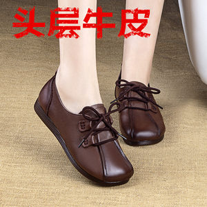 妈妈鞋春季新款防滑软底休闲鞋手工复古系带牛皮单鞋超柔平底女鞋