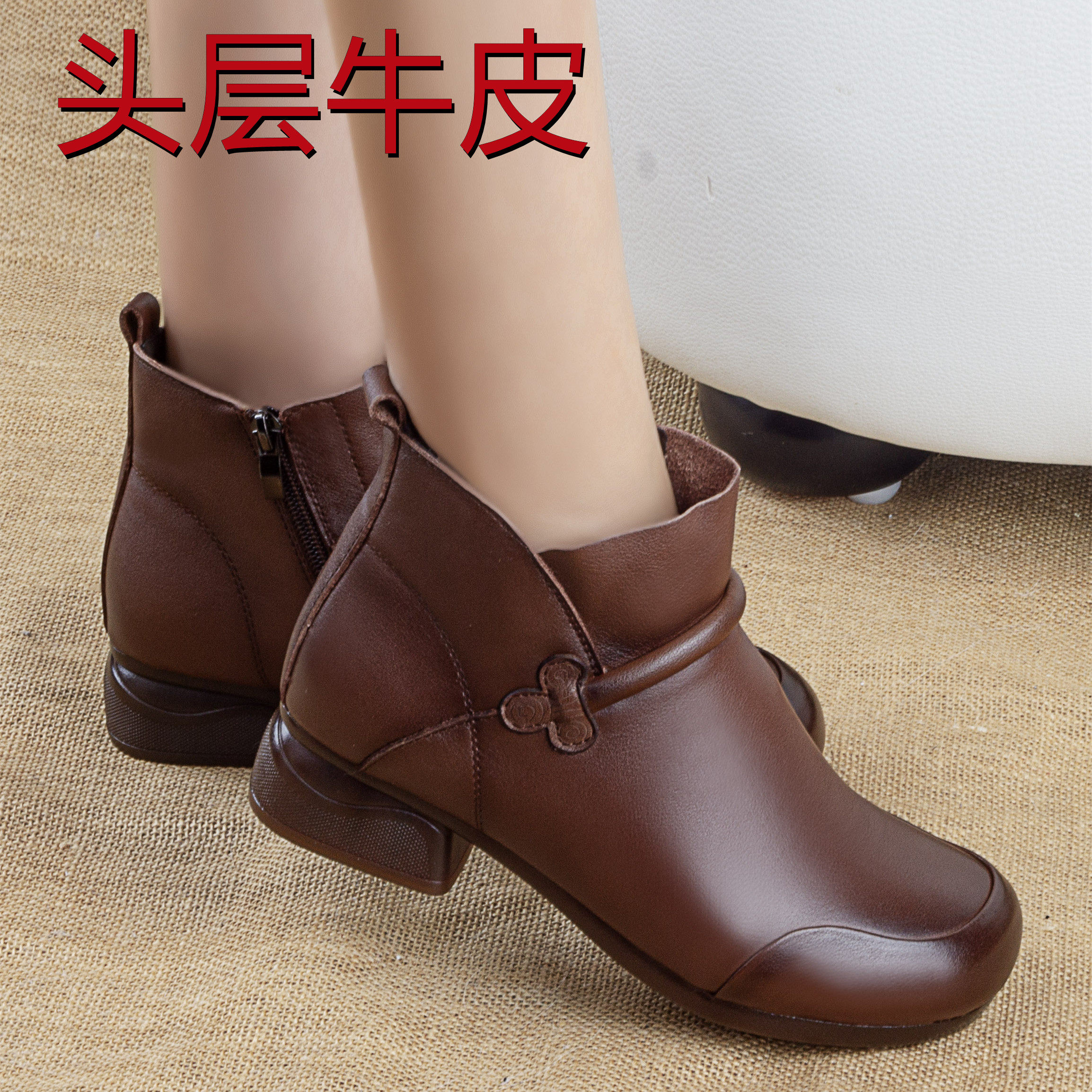 秋冬新款超软牛筋底真皮女靴子复古休闲低跟短靴女软底牛皮妈妈鞋,女鞋,时装靴,淘宝优惠券,粉丝福利购,淘宝优惠卷