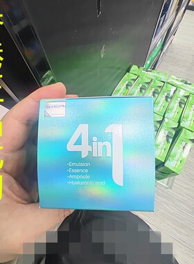 香港正品代购韩国DR.CELLIO DR.G504合1CHEONGCHUN面霜（玻尿酸）