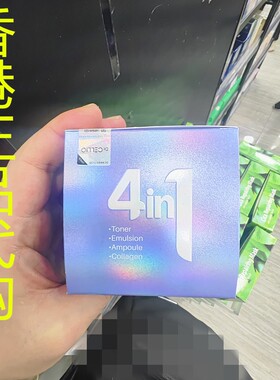 香港正品代购韩国DR.CELLIODR.G504合1SASANDDEUTHAN面霜胶原蛋白