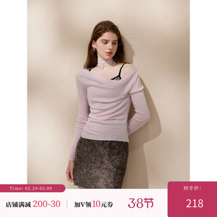 猫酱紫设计感修身长袖上衣女春季高级感斜肩假两件气质针织T恤