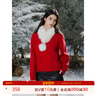 猫酱紫 毛毛围脖毛衣圆领两件套设计感小众针织上衣宽松百搭时尚